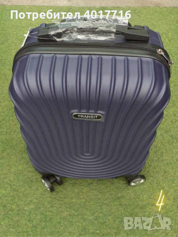  Стилен куфар с колелца за ръчен багаж с твърдо покритие! Размери: 40/30/20 см. , снимка 6 - Куфари - 44783908