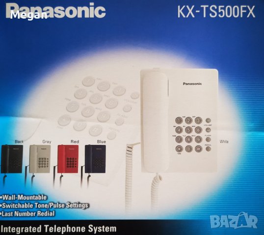 Стационарен телефон Panasonic KX-TS500FX, снимка 2 - Стационарни телефони и факсове - 40671304