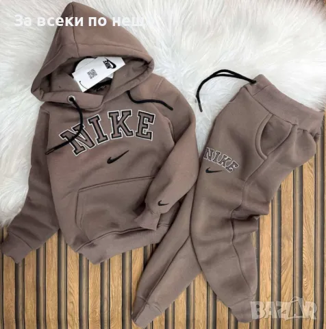 Детски ватиран комплект Nike - Налични различни цветове Код Happy Kids_A30, снимка 6 - Детски комплекти - 48046837