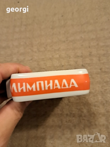 Руска порцеланова фигура Олимпиада 1980г. Москва , снимка 8 - Декорация за дома - 52832661