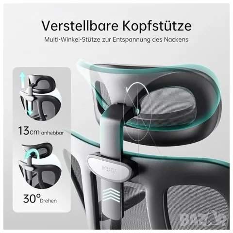 ПРОМОЦИЯ Ергономичен офис стол HBADA E101BMC-DLZ, снимка 5 - Столове - 49740754