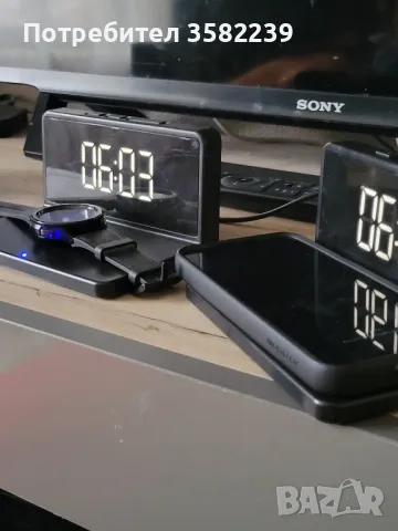 Зарядно часовник , снимка 1