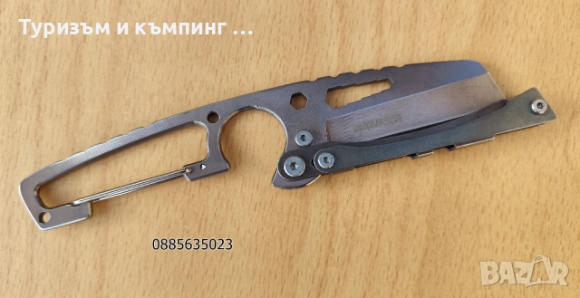 Нож  SR526E / SR-033E , снимка 12 - Ножове - 17991717