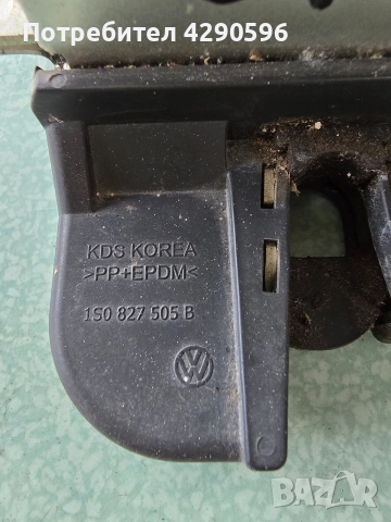 Брава заден капак багажник - 1S0827505B / VW UP / Skoda Citigo / Seat Mii / Ъп , Ситиго , Мии, снимка 3 - Части - 52957555