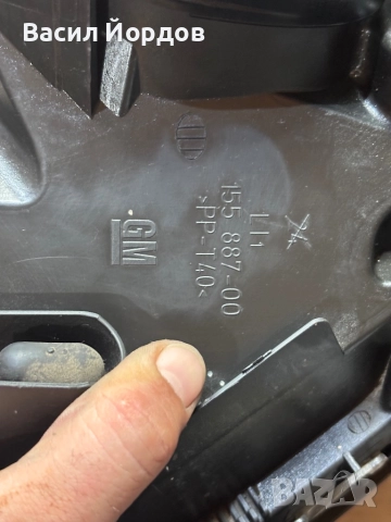 Ляв фар за Опел Сигнум / Вектра - 155 887-00 / Signum Фар, снимка 4 - Части - 52305771