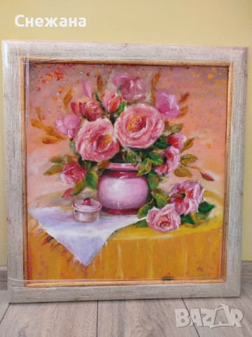 Картина Букет , снимка 2 - Декорация за дома - 50557426