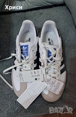 Маратонки Адидас, снимка 2 - Маратонки - 53326647