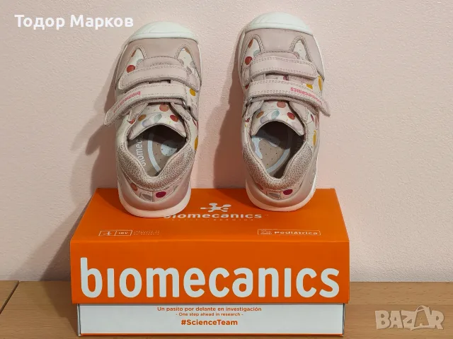 Детски кожени обувки Biomecanics 25, снимка 3 - Детски обувки - 56215053