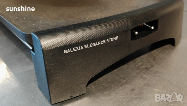 Незалепваща каменна скара TAURUS GALEXIA ELEGANCE STONE 2500W, 47х29см, снимка 8 - Скари - 53682232