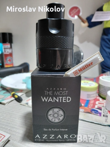 Azzaro The Most Wanted