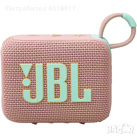 Портативна колонка JBL Go 4, IP67, Bluetooth, Auracast, Розова