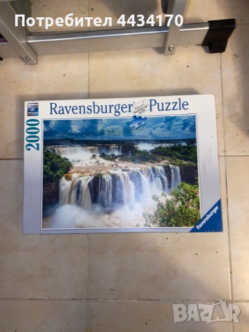 Спешно! Пъзел Ravensburger – 2000 части – Водопад – НОВ (OVP)