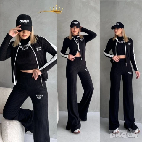 дамски екипи Miu Miu chanel , снимка 2 - Спортни екипи - 50714219