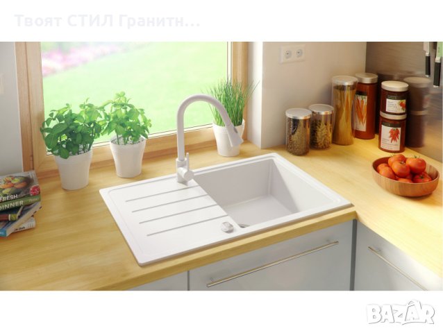 Кухненска Мивка от гранит модел Копенхаген 780-50 Smart 780 x 500 mm - Бял, снимка 7 - Други - 40471162