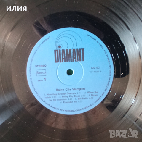 Rainy City Stompers – Rainy City Stompers(Diamant – 120 192)(Dixieland), снимка 4 - Грамофонни плочи - 44827393