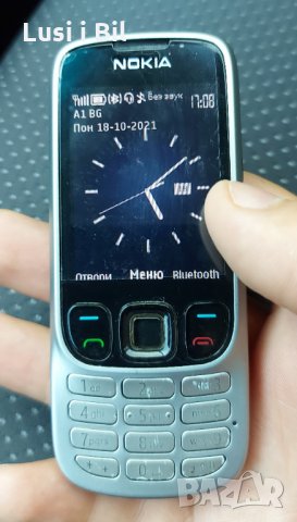 Nokia 6303