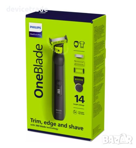 Тример Philips OneBlade Pro QP6541/15 , за брада и тяло, снимка 6 - Тримери - 40535085