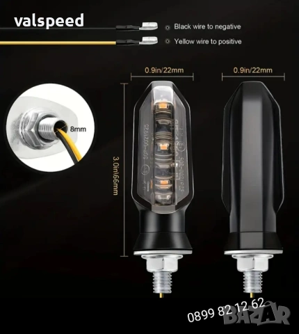 Лед мигачи за мотор,атв модел:70, снимка 3 - Аксесоари и консумативи - 53783992