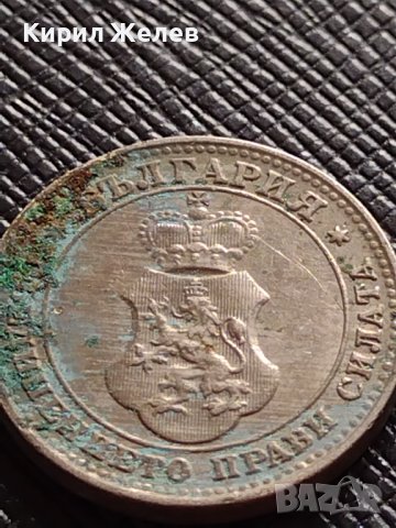 МОНЕТА 10 стотинки 1912г. ЦАРСТВО БЪЛГАРИЯ ФЕРДИНАНД ПЪРВИ ЗА КОЛЕКЦИОНЕРИ 36427, снимка 8 - Нумизматика и бонистика - 39748519