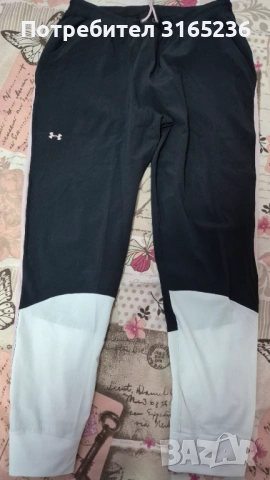 Шушлякова долница Under Armour