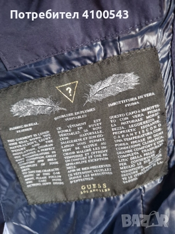 Яке Guess , снимка 5 - Якета - 52697412
