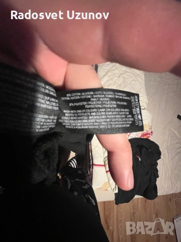 Суичър Chicago Bulls, снимка 6 - Суичъри - 53026317