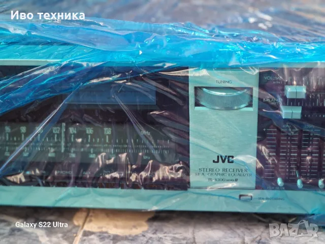Jvc stereo receiver JR-S300 MK2 , снимка 2 - Ресийвъри, усилватели, смесителни пултове - 49968472