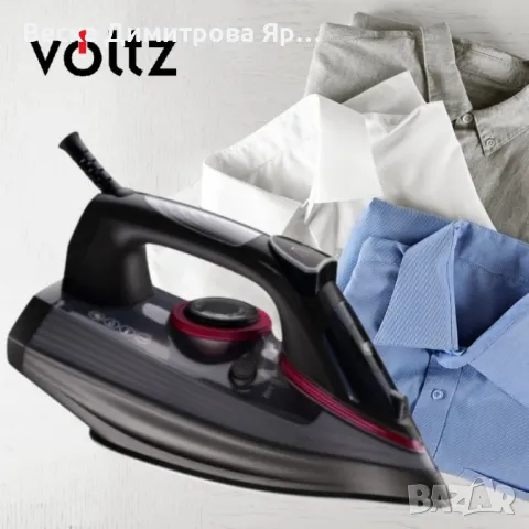 Ютия Voltz OV51050D, 2600W, 300мл., Черен, 2 ГОДИНИ ГАРАНЦИЯ, снимка 3 - Ютии - 47560883