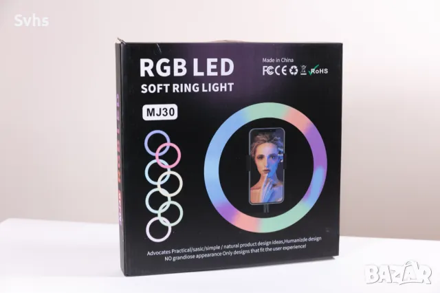 LED ринг лампа 25см