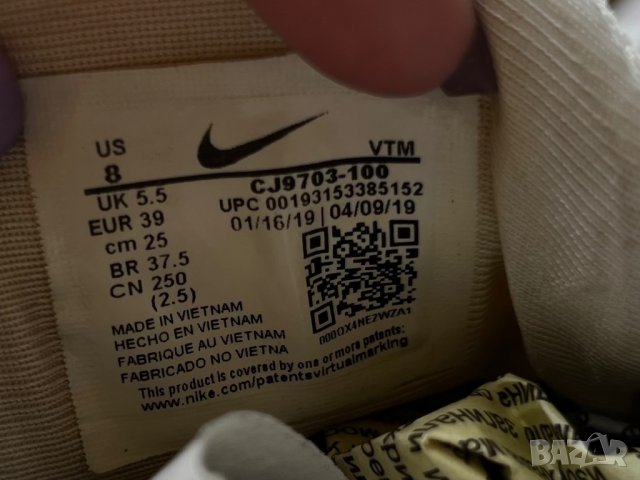 Nike Air Max 720 — номер 39, снимка 6 - Маратонки - 42305894