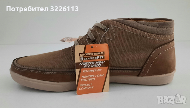 Skechers Cardov Palo - мъжки спортни обувки, размер - 41 /UK 7/. , снимка 6 - Спортно елегантни обувки - 36230524
