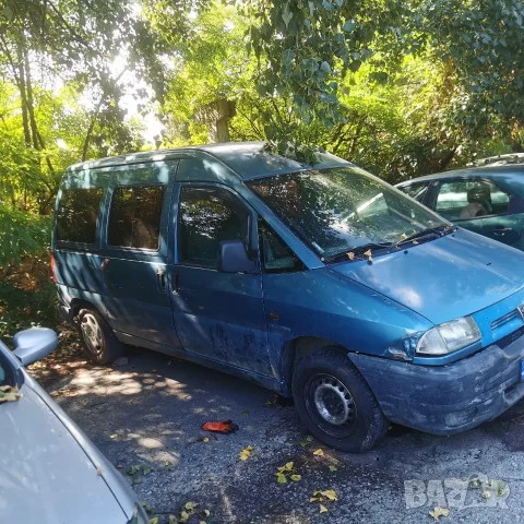 Пежо Експерт / Peugeot Expert 1.9, снимка 3 - Бусове и автобуси - 56344058