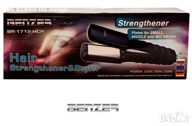 Преса за изправянe Benzer 20W, снимка 2 - Преси за коса - 40405649