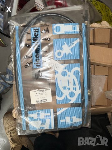 Жило, ръчна спирачка 01.440775 RENAULT Super 5 1985 - 1991, 1.4, 1.4 Turbo, 1.4 Turbo GT, 1.7, 1.7 i, снимка 3 - Части - 41314530