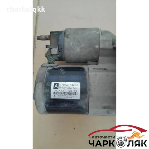 Стартер Ситроен Ц3 Пикасо 1.4Б, снимка 5 - Части - 48051613