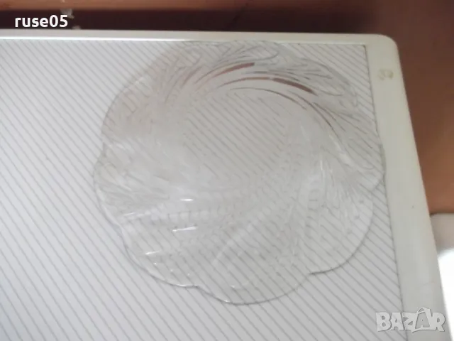 Лот от 4 бр. стъклени чинии с орнаменти, снимка 5 - Чинии - 49036578