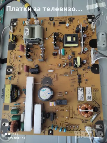 SONY KDL-46EX500 за части, снимка 5 - Части и Платки - 50263779