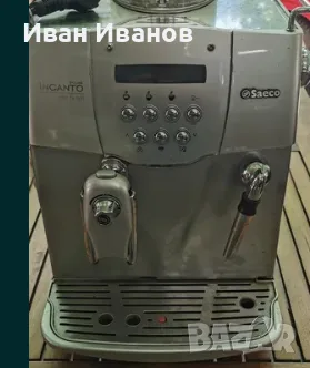 Saeco incanto кафе автомат, снимка 3 - Кафемашини - 56394264