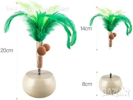 Нова Интерактивна играчка за котка с пера и автоматично движение игра, снимка 2 - За котки - 48004845