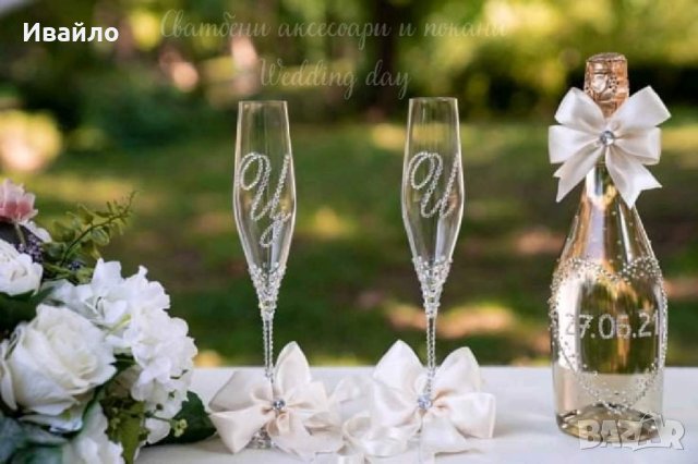 Сватбени аксесоари и подаръци за гости,гривни за шаферки, покани, снимка 6 - Декорация - 26851218