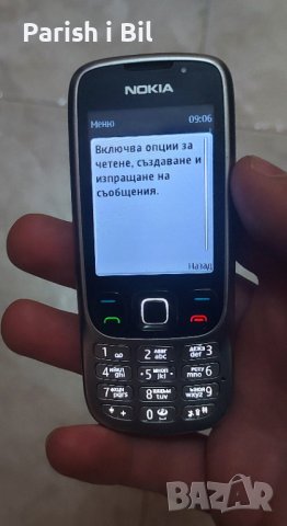 Nokia 6303, снимка 10 - Nokia - 38782507