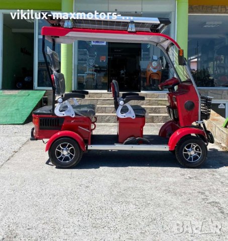 Електрическа четириколка с соларен панел CARGO SOLAR PLUS 1500W/60V, снимка 10 - Инвалидни колички - 42003305