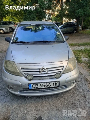 Продавам Ситроен С3, снимка 6 - Автомобили и джипове - 50735642