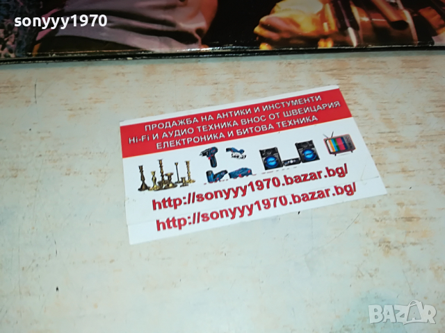 ПОРЪЧАНИ-BEE GEES X2 ENGLAND 2103221133, снимка 6 - Грамофонни плочи - 36178726