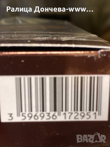 ПАРФЮМ ПРОДУКТ-REMINISCENSE-OUD, снимка 3 - Унисекс парфюми - 37367866