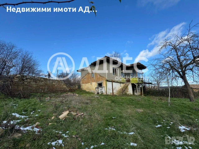 Поземлен имот с едноетажна сграда в село Станец, снимка 5 - Парцели - 53032280