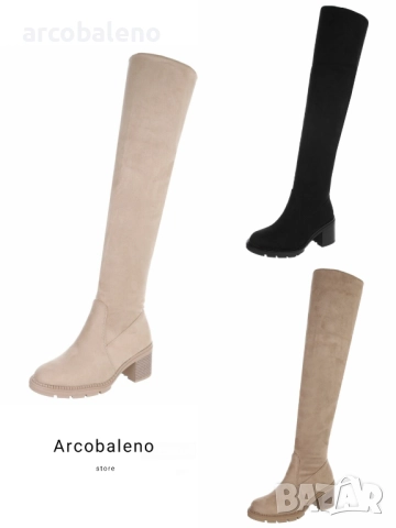 Дамски ботуши над коляното, 3цвята 