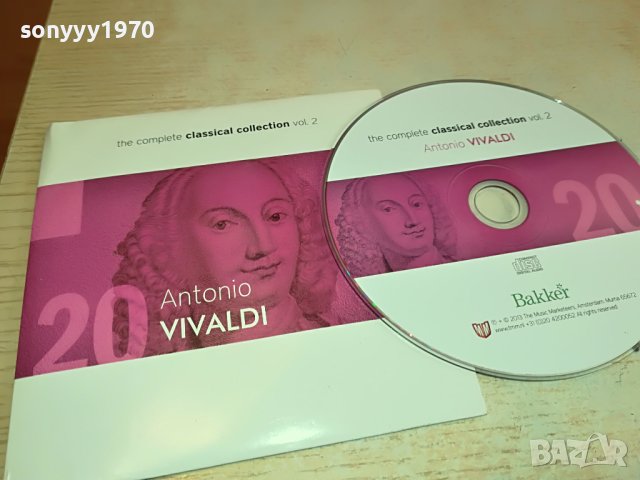 VIVALDI CD-ВНОС GERMANY 1204231436, снимка 7 - CD дискове - 40346714