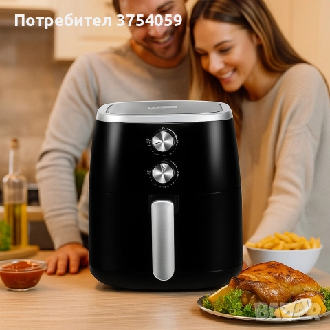 Уред за готвене с горещ въздух Royalty Line RL-AF1500.37D - Air Fryer 5L, снимка 2 - Уреди за готвене на пара - 52620479