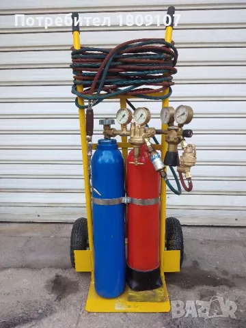 Мобилен оксижен с 2 х 8.0 литра бутилки. 